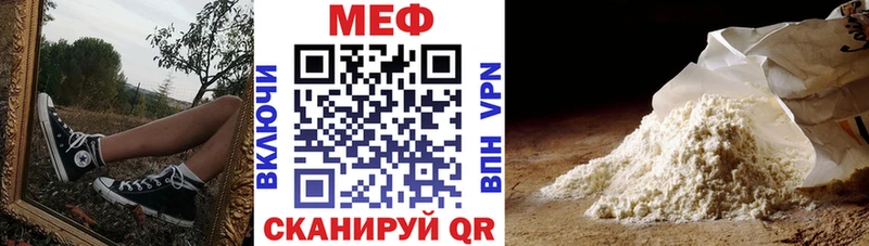 Где купить Карасук МЕТАМФЕТАМИН  Вейп ТГК  Меф  Канабис  Галлюциногенные грибы 
