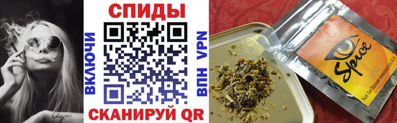 Бутират 1.4BDO Карасук