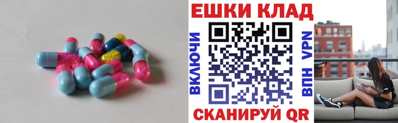 Экстази DUBAI  Карасук 