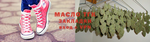 мет Абдулино