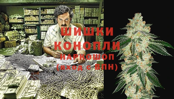 mdma Кукмор