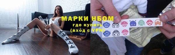 МДПВ Абинск
