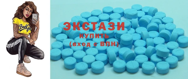 мет Абдулино