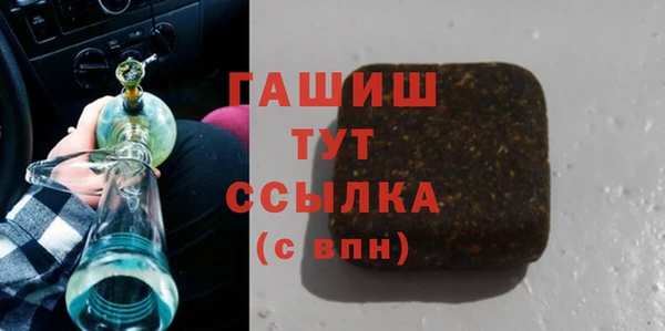 МДПВ Абинск