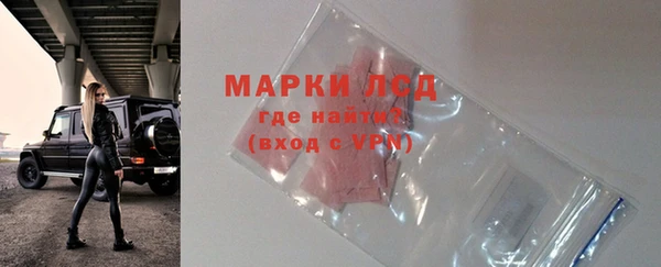 МДПВ Абинск