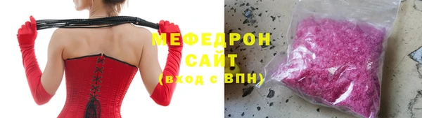 МДПВ Абинск