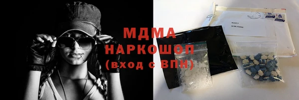 мет Абдулино