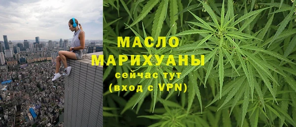 МДПВ Абинск