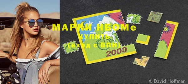 мет Абдулино