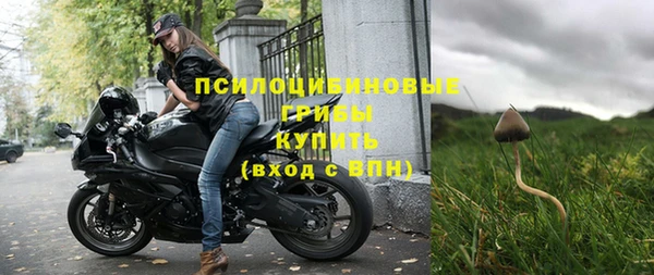 мет Абдулино