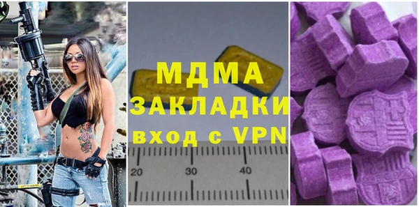 jwh Алексеевка