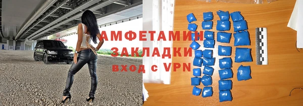 МДПВ Абинск