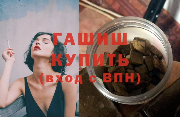 мет Абдулино