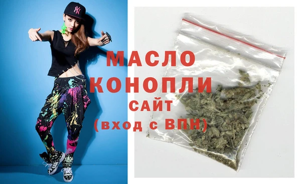 МДПВ Абинск