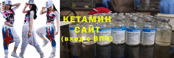сатива Абаза