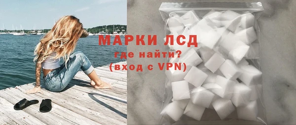 прущие крисы Алзамай