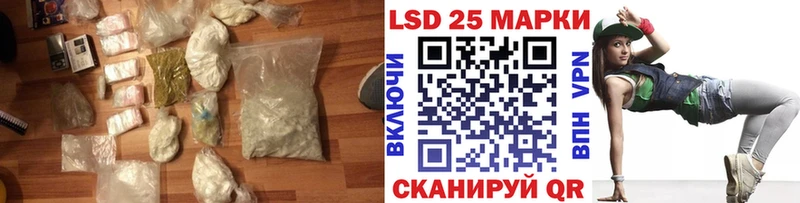 кракен   где найти наркотики  Карасук  Лсд 25 экстази кислота 
