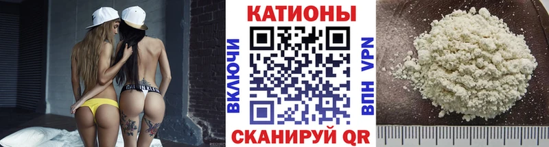 mega ССЫЛКА  купить наркотик  Карасук  Мефедрон mephedrone 