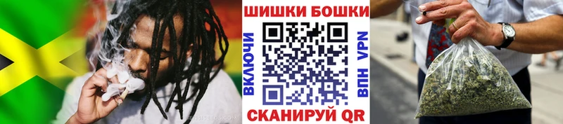 Шишки марихуана сатива  даркнет сайт  Карасук 